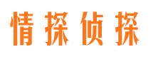 青田市婚姻出轨调查